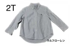 ▪︎ラルフローレン▪︎美品　ストライプシャツ