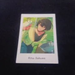 あんスタ朔間凛月ぱしゃっつ