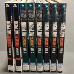 新品ケース付 high＆low 計8巻セット