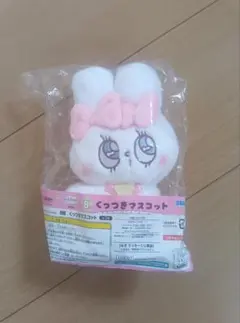 エスターバニー くっつきマスコット くじ - メルカリ