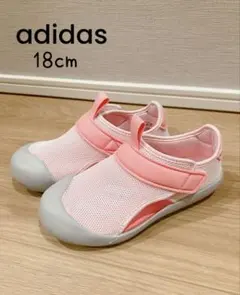 adidas ピンク サンダル 18cm スニーカー　メッシュ