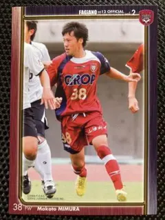 Item thumbnail for item 9005e3b7-e093-45d6-a7ef-a284f7e6d6e1