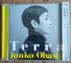 大橋純子「テラ／Terra」カバー・アルバム