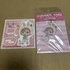 桃源暗鬼 花魁坂京夜 night party アクリルキーホルダー 新品未開封