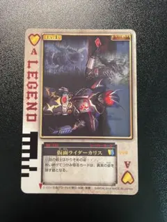仮面ライダー剣 ラウズカード スラッシュリザード スペード2 - メルカリ