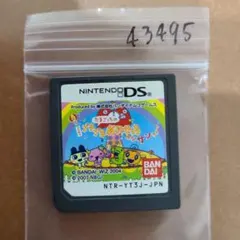 たまごっちのプチプチおみせっち みなサンきゅ〜!