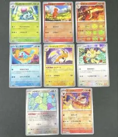 ピカチュウ マクドナルド プロモ 6種 コンプリートpsa10 6連番 - メルカリ