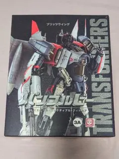 2025年最新】threea バンブルビーの人気アイテム - メルカリ