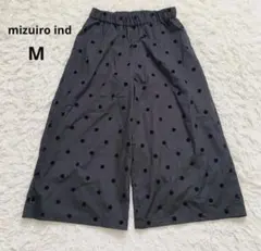 ドット柄 ワイドパンツ