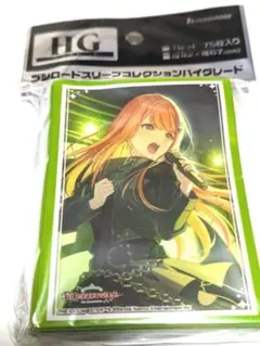 新品未開封 アイドルマスター学マス 『紫雲清夏』カクシタワタシver. スリーブ