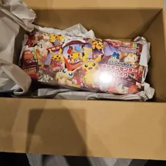 Item thumbnail for item 9a52f24d-22c1-4f98-9a3f-a44eca4050ce