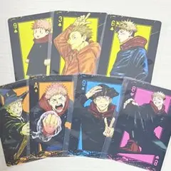 呪術廻戦　虎杖悠仁　トランプ