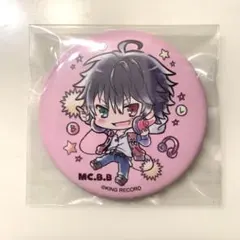 2026年最新】ヒプマイ 缶バッジ 一郎の人気アイテム - メルカリ