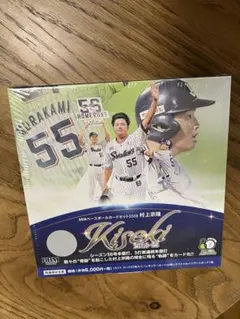 Item thumbnail for item df9e5bbf-baf0-45bc-afe8-962d6fb81817