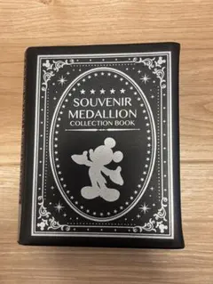 2026年最新】スーベニアメダル ブックの人気アイテム - メルカリ