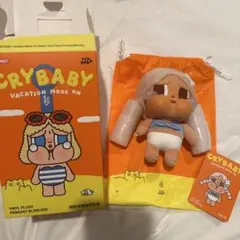 CRYBABY Vacation Mode On