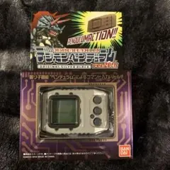 オ*ム様 【未開封!!】デジタルモンスター Ver.20th サイン入りカード付 2026年最新】デジタルモンスターver.20thの人気アイテム - メルカリ
