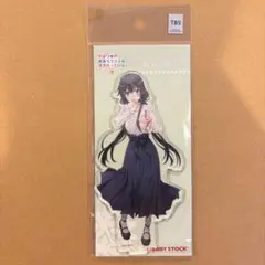 やはり俺の青春ラブコメはまちがっている。 雪ノ下雪乃 公園デート 