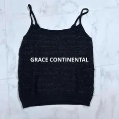 超美品୨୧グレースコンチネンタル ラメツイードニットキャミ ブラックのサムネイル