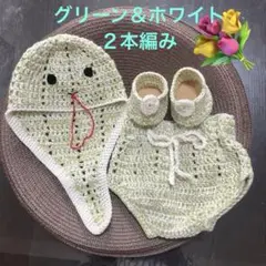 ニューボーンボーンフォト　へびコスチューム