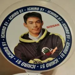 野球　イチロー　ICHIRO  グッズ　日産トランプ Amazon.co.jp: 日産 ノベルティ イチロー選手 トランプ&フライ