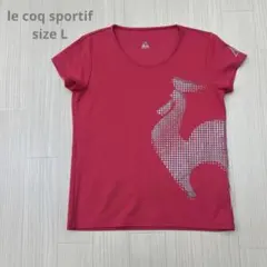 le coq sportif ルコック スポルティフ