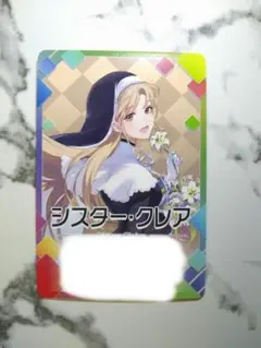 【にじさんじ】チップスvol.1　シスター・クレア