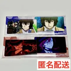 2026年最新】太宰治 缶バッジ まとめ売りの人気アイテム - メルカリ