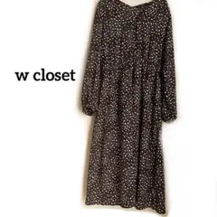 美品】ダブルクローゼット　Ｖネックロングワンピース　レオパード柄　ブラウン　長袖