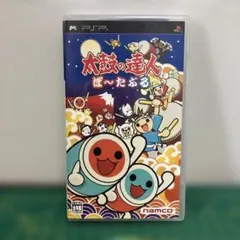 太鼓の達人ぽ～たぶる UMD