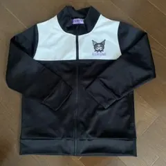 【美品】クロミ　ジャージ　130cm