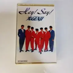 2025年最新】光genji カセットテープの人気アイテム - メルカリ