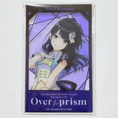 2026年最新】風野灯織の人気アイテム - メルカリ