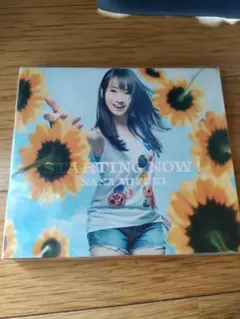 水樹奈々 still in the groove 初回限定盤 - メルカリ 激レア【未開封】初回限定盤 水樹奈々 still in the groove