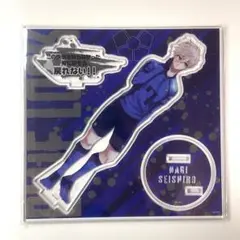 ブルーロック くじメイト 凪誠士郎 アクリルスタンド