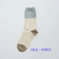 【新品・未開封】conges payes ADIEU TRISTESSE配色靴下