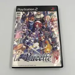 ラ・ピュセル 光の聖女伝説 2周目はじめました。