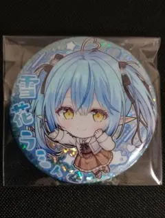 2025年最新】雪花ラミィ 缶バッジの人気アイテム - メルカリ