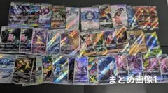 Z/X ブースターパック スタートデッキ 未開封品 14種 - メルカリ