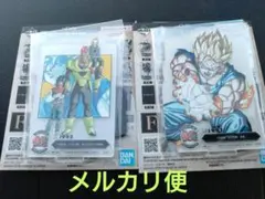 一番くじ DRAGON BALL 40th ～其之二～　F賞　　２種