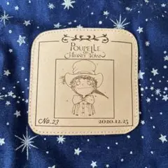 夢叶う星空ふとん ～プペルとルビッチの絆～【青地に銀】