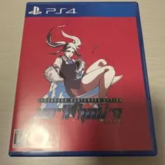 【最終値下げ】PS4 ソフト VA-11 Hall-A ヴァルハラ