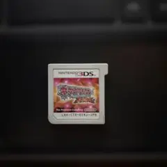ポケットモンスター オメガルビー ニンテンドー3DS