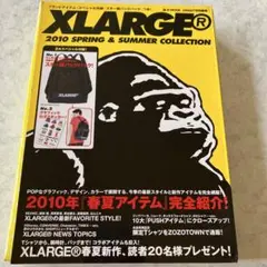 ｅ-MOOK smart 付録X-LARGEスター柄バックパック非売品