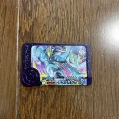 テツノカシラ ポケモンフレンダ スーパートレジャー