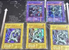 ブルーアイズ・ホワイト・ドラゴン 25th クオシク 4枚 ゴッドパック