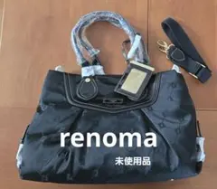 Item thumbnail for item c374344e-8bf7-4538-be8c-4839c0a5da47