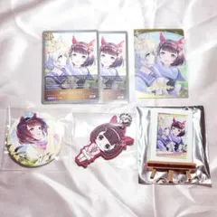 ウマ娘 ニシノフラワー セット