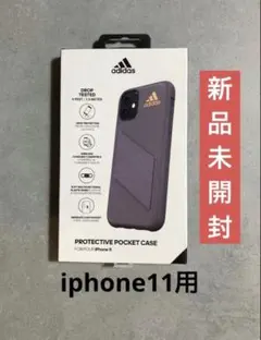 【新品未開封】 adidasアディダス iPhone11 スマホケース パープルのサムネイル