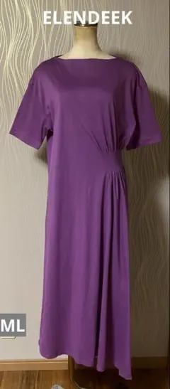 エレンディーク ロングワンピース